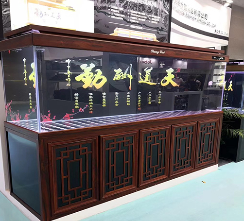 新中式魚(yú)缸